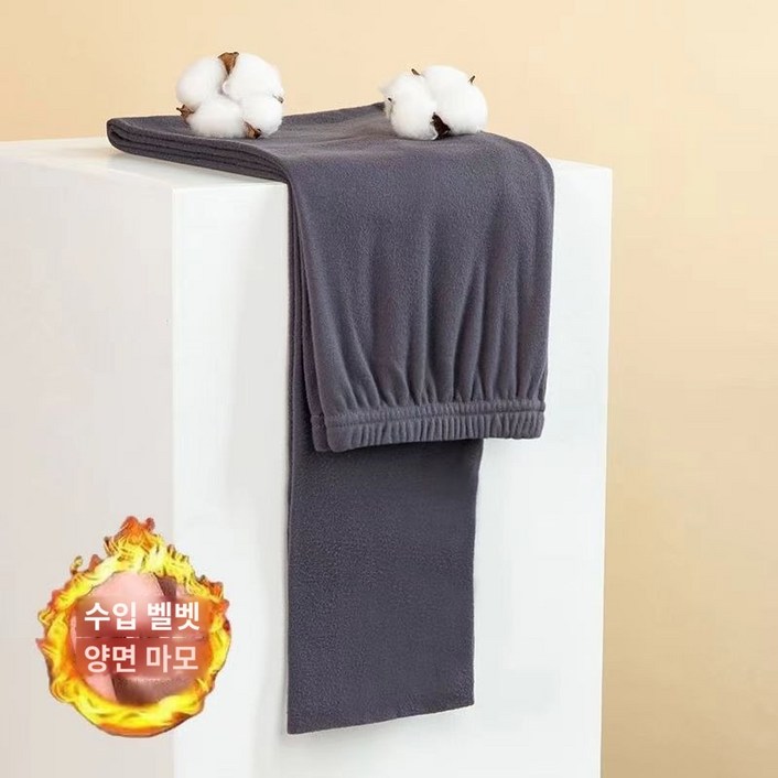 가을 겨울 양면 벨벳 내복 레깅스 따뜻한바지 SH1635