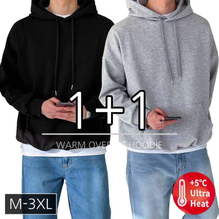 11 남성용 겨울 오버핏 무지 후드티 빅사이즈 63772