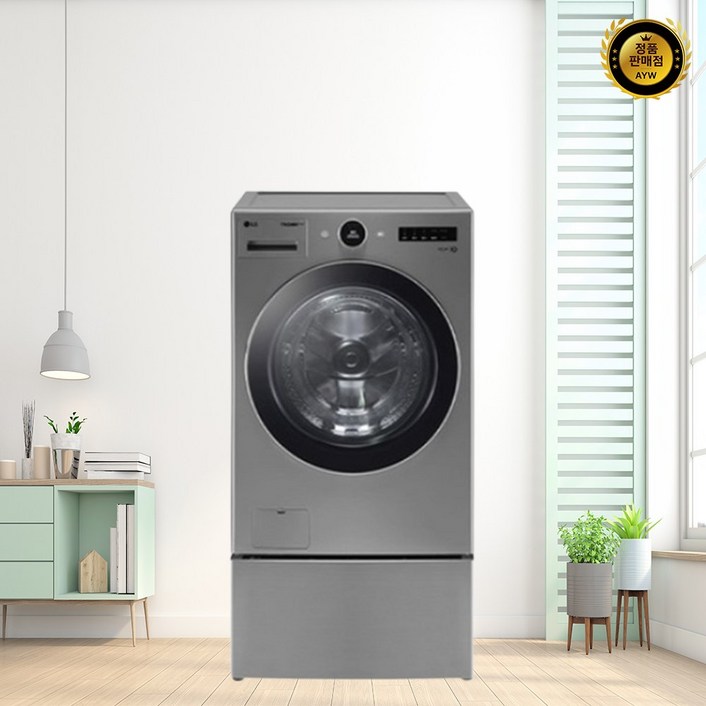 LG 트롬 오브제컬렉션 트윈워시 드럼세탁기 23kg+ 미니워시 4kg 모던 스테인리스 방문설치