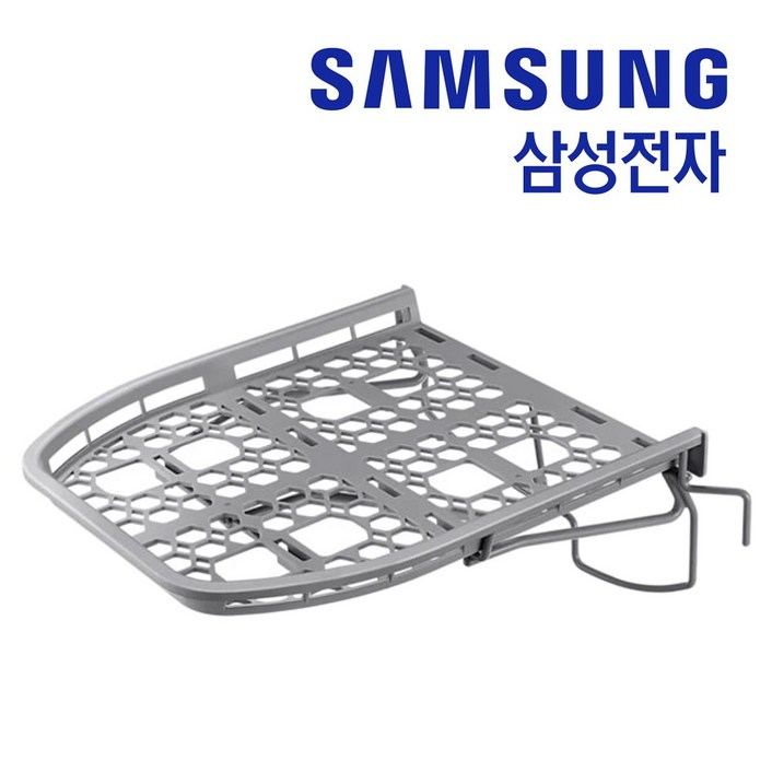 삼성 건조기 DV17T8520BV 건조용 선반 정품