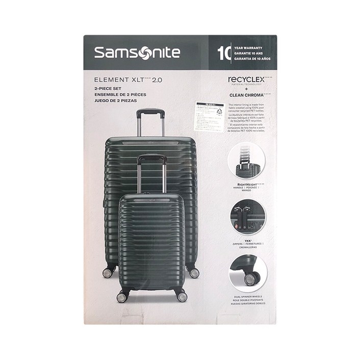 쌤소나이트 엘레멘트 캐리어 여행가방 2종세트 20인치+27인치