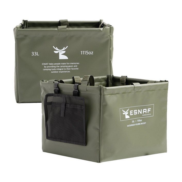 에스나프 사각 방수 설거지통 33L+메쉬포켓 캠핑설거지통 캠핑설거지바스켓 캠핑설거지가방 식기바구니, 카키
