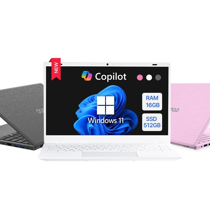 다오북 2025 14인치 1.32kg 윈도우11 탑재 컬러 노트북, 14N100CCW, WIN11 Home, 16GB, 512GB, 화이트