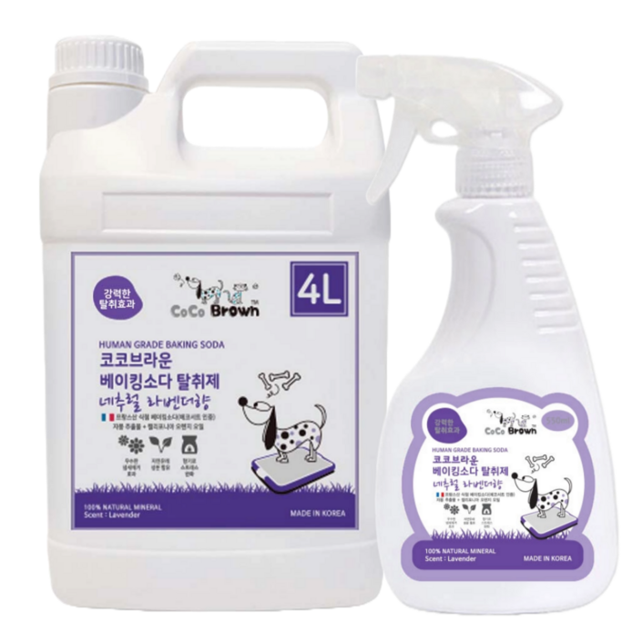 코코브라운 천연향균 베이킹소다 애견탈취제 네추럴 라벤더향, 4.55L, 1세트