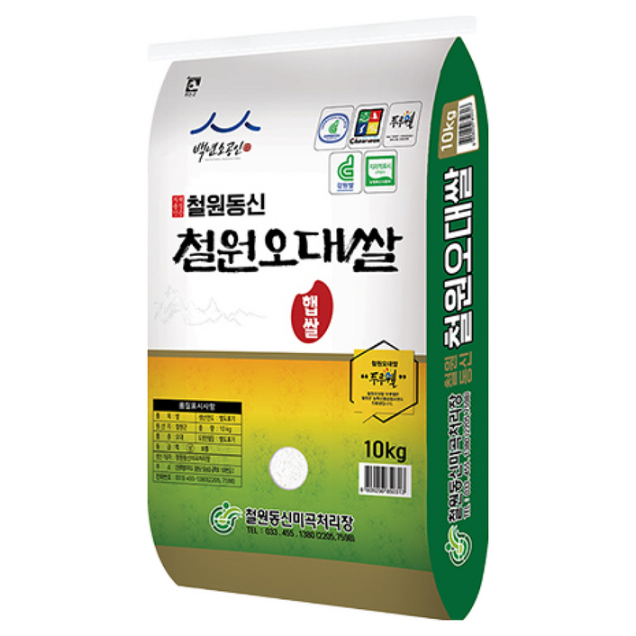 철원 오대쌀 10kg, 상등급, 1개