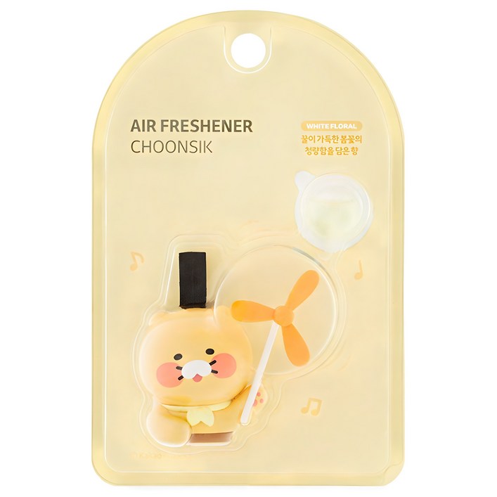 카카오프렌즈 바람개비 차량용 방향제 춘식이