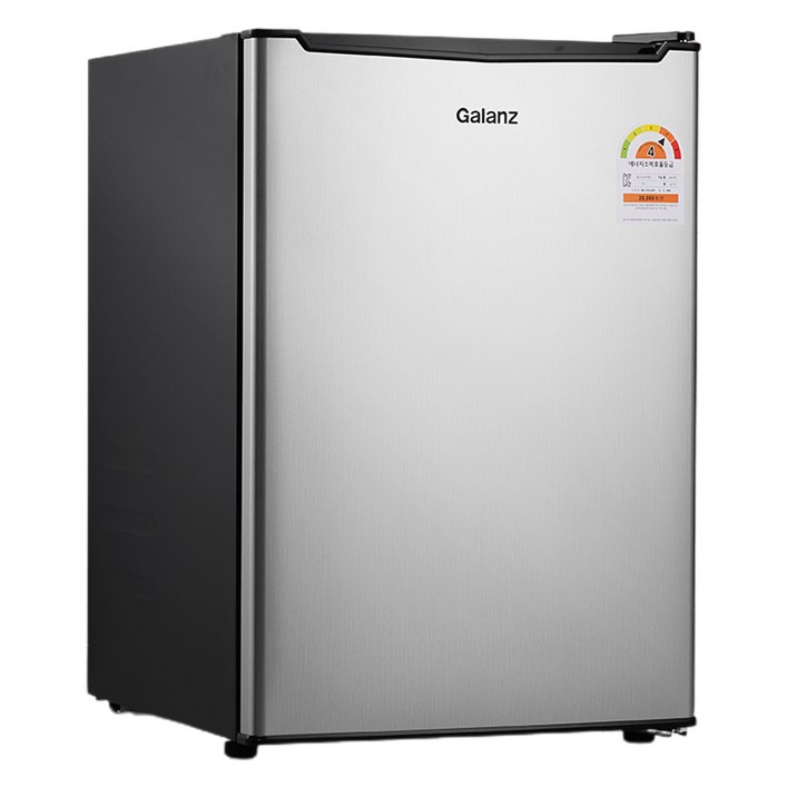 갈란즈 냉장고 70L, 실버, BC70 갈란즈 냉장고 70L, 실버, BC70