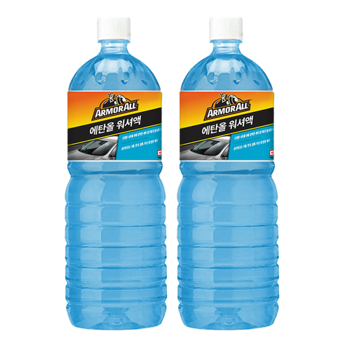 아머올 에탄올 워셔액