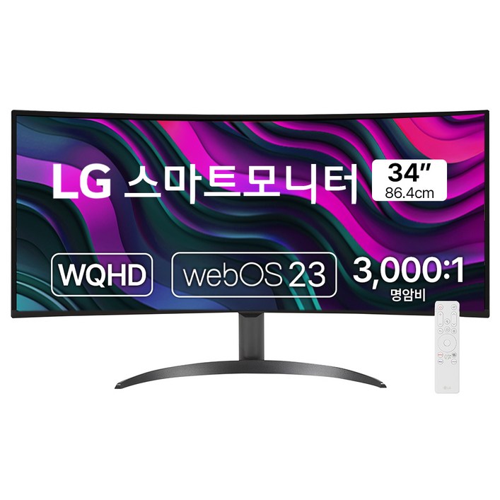 LG전자 WQHD 스마트 커브드 모니터