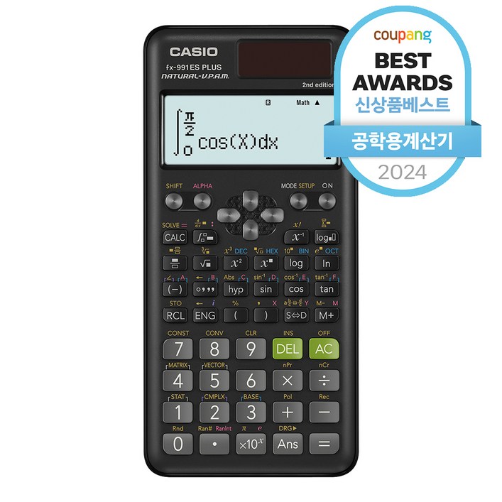 카시오 공학용계산기, FX991ES PLUS2, 1개