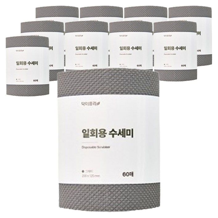 닥터퓨리 일회용 수세미 소형, 10개, 60개입, 그레이