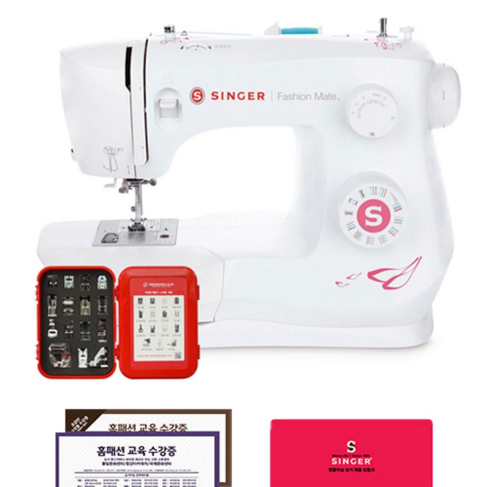 싱거 New SINGER 패션메이트 가정용 미싱 + 노루발 15종 세트