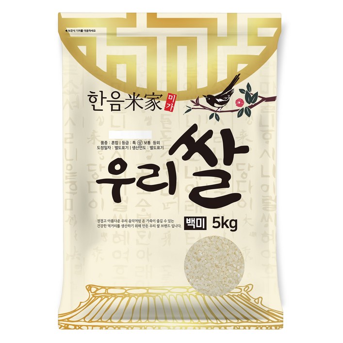 한음미가 2024년산 햅쌀 우리쌀 백미 상등급, 상등급, 5kg, 1개