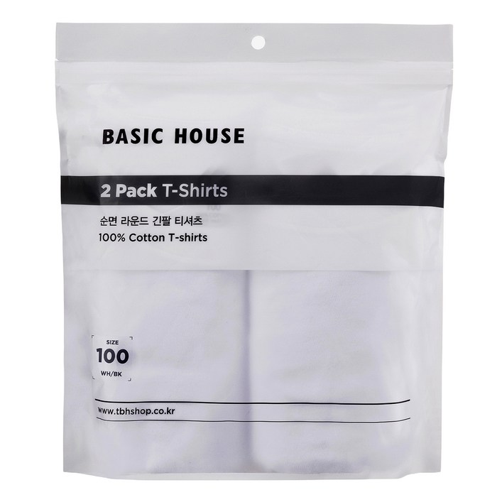 베이직하우스 남녀공용 통기성 순면30수 릴렉스핏 라운드넥 긴팔 티셔츠 2p