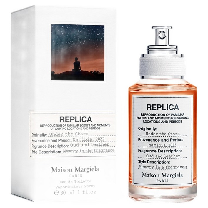 메종마르지엘라 언더 더 스타즈 오드뚜왈렛