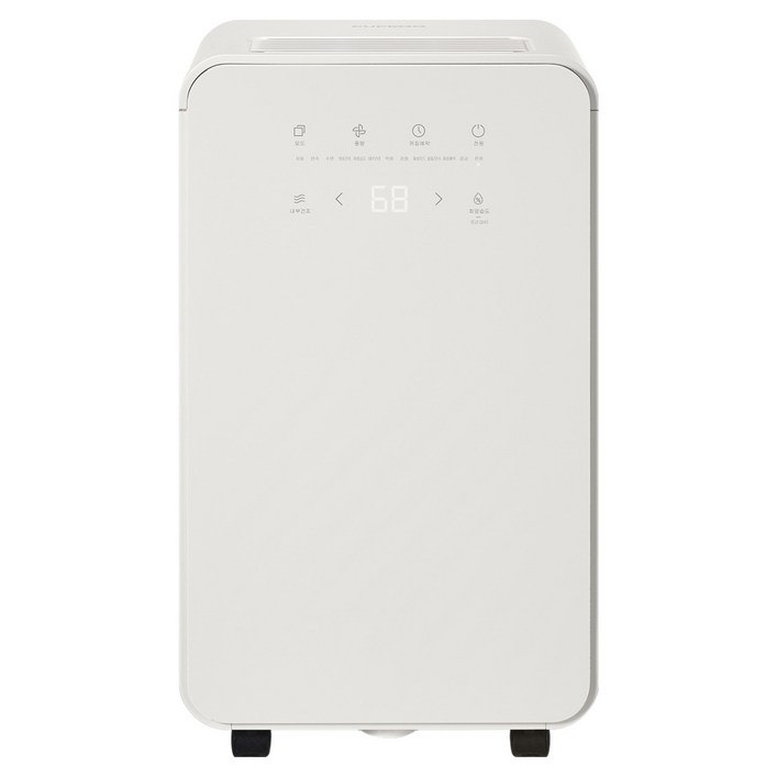 쿠쿠 인스퓨어 가정용 제습기 5.5L, DH-V06201EB