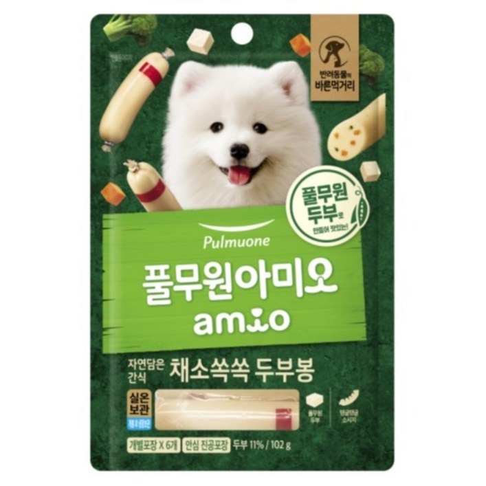 풀무원아미오 강아지 자연담은 간식 채소쏙쏙 두부봉 간식