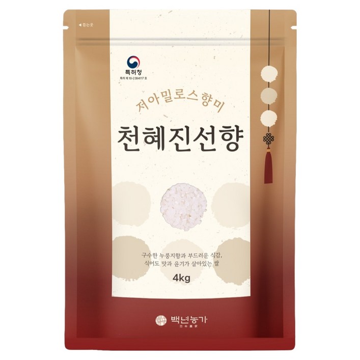 백년농가 천혜진선향 백미, 상등급, 1개, 4kg