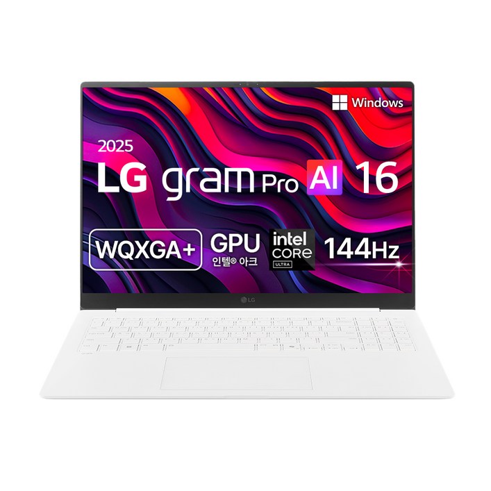 LG전자 2025 그램 Pro AI 16 WQXGA Ultra5 루나레이크, 에센스화이트, 256GB, 16GB, WIN11 Home, 16Z90TSGS5CK