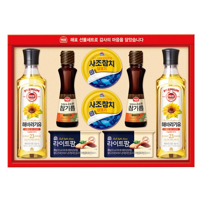 해표 안심특선 S32호 선물세트