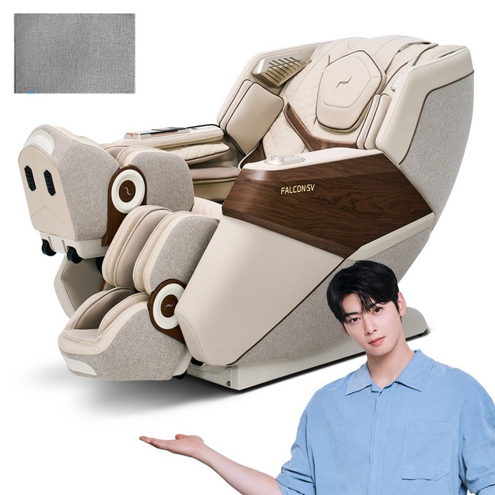 바디프랜드 팔콘SV 안마의자 + 러그 방문설치