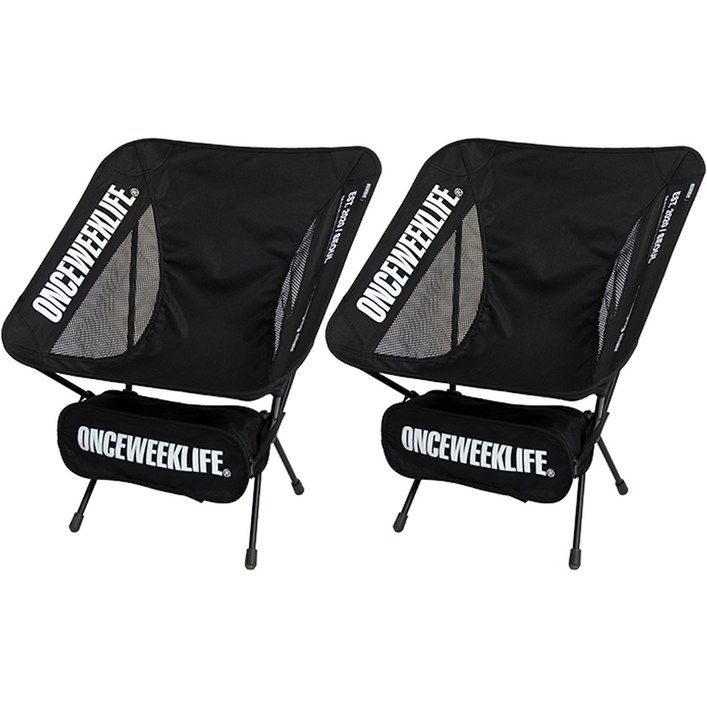 원스위크라이프 접이식 백패킹 경량스틸 캠핑 체어, 2개, 블랙
