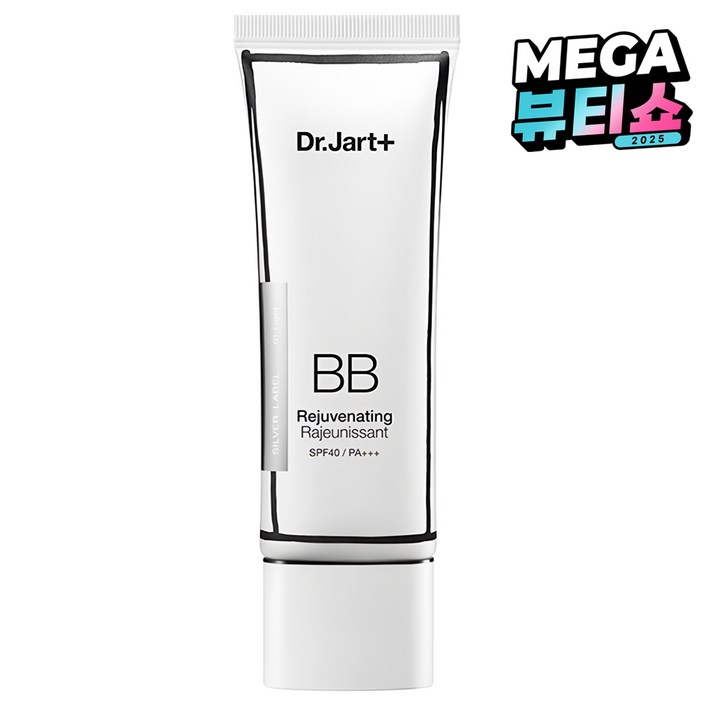 닥터자르트 더메이크업 리쥬비네이팅 뷰티밤 BB크림 SPF40 PA+++