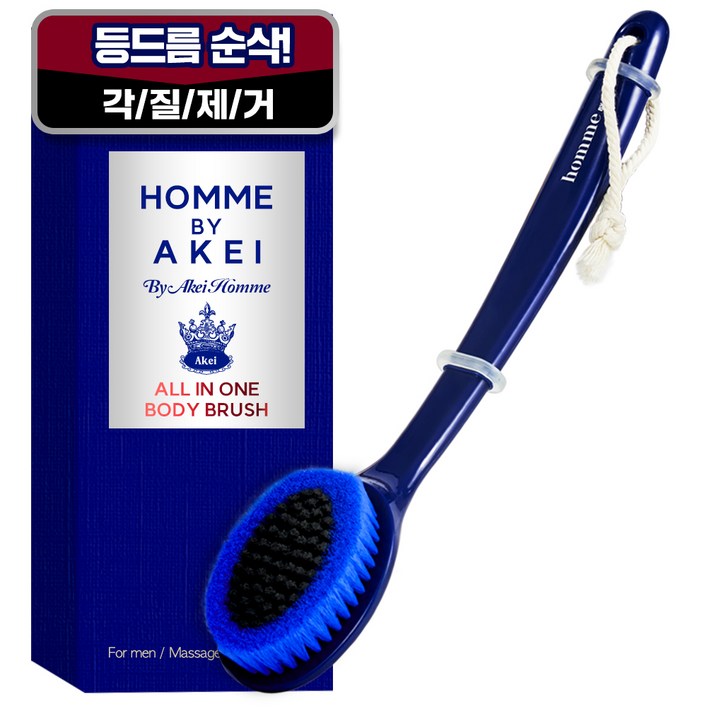 아케이 옴므 올인원 바디브러쉬, 네이비, 1개입, 1개 아케이 옴므 올인원 바디브러쉬, 네이비, 1개입, 1개