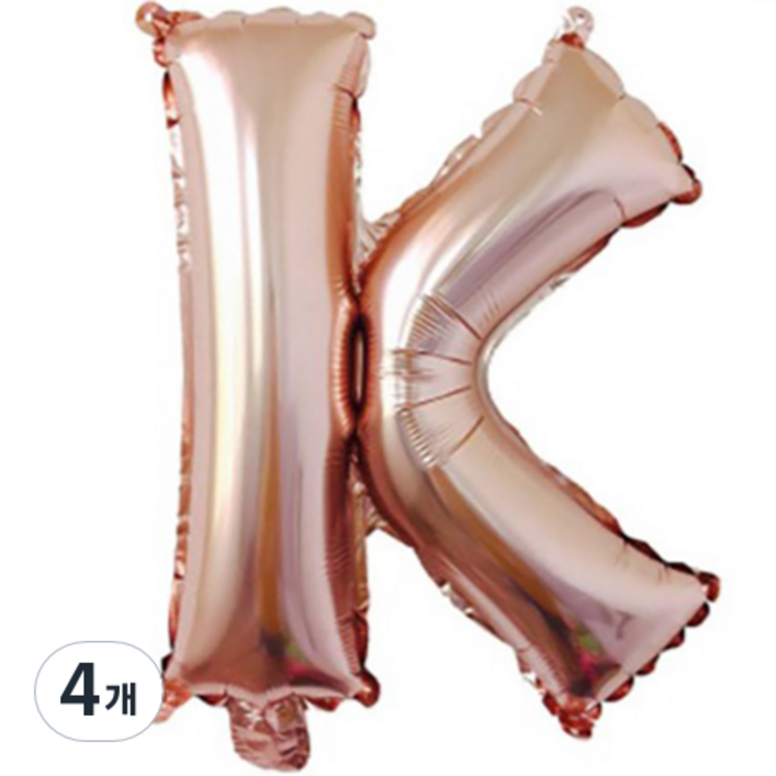 팡파티 레터링 알파벳 풍선 K 40cm, 로즈골드, 4개
