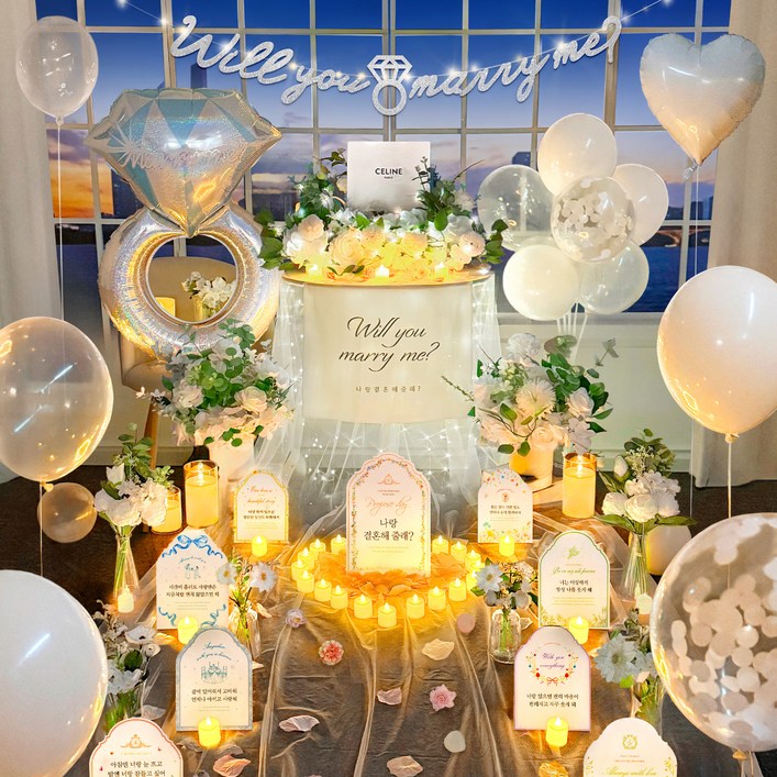 러브헌터 셀프 풍선 소품 신혼 집 장식 호텔 답 업체 프로포즈 용품 노블 세트, 1세트, 화이트