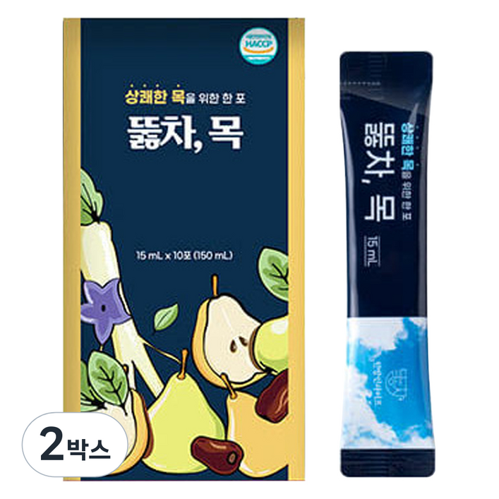 뚫차 상쾌한 목을 위한 한 포 액상차, 150ml, 2개