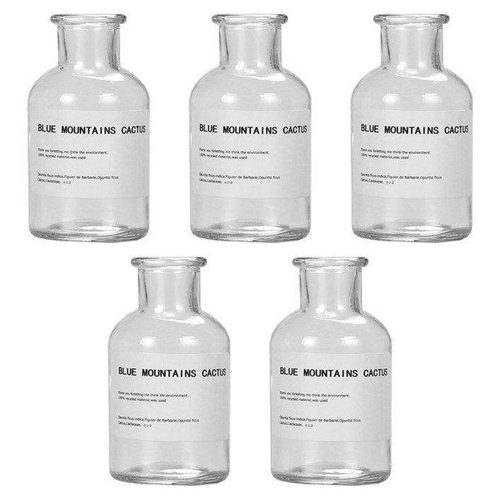 제로캔들 디퓨저 유리 용기