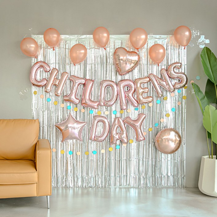 파티해 샤이닝 어린이날 홈파티, 로즈골드, 1세트