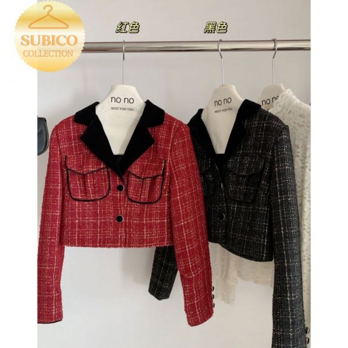 나의 해피엔드 장나라 옷 트위드 자켓 크롭 내 남편과 결혼해줘 박민영 이지혜 노 카라 정수민