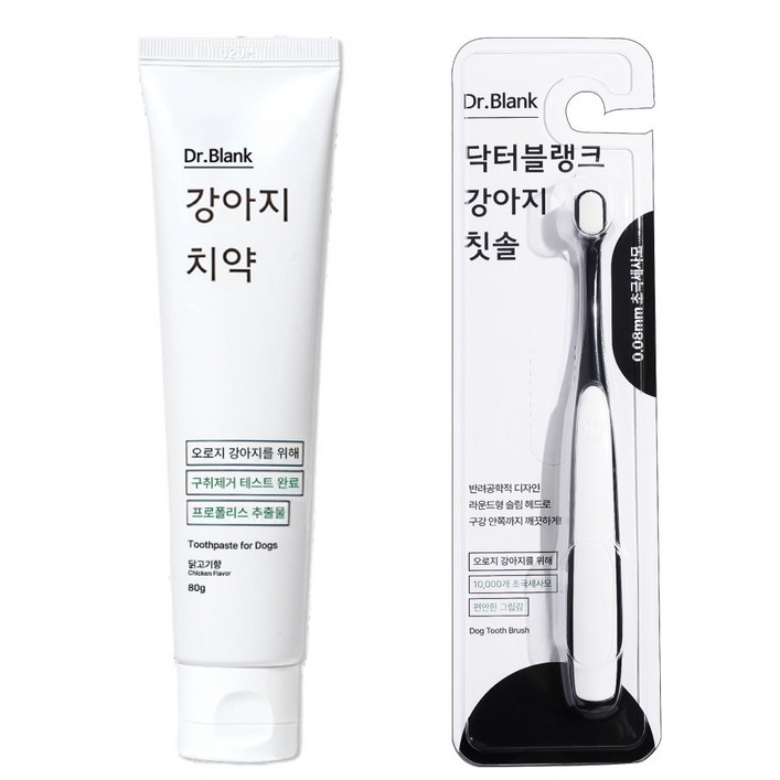 닥터블랭크 강아지 구강관리 치약 닭고기맛 80g + 초미세모 칫솔 세트