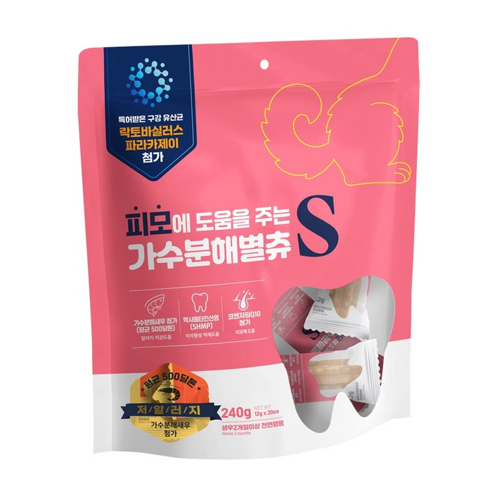 닥터케어누트 가수분해 강아지기능성간식 덴탈껌 별츄 구강 유산균, 1개, 240g, 피모에 도움
