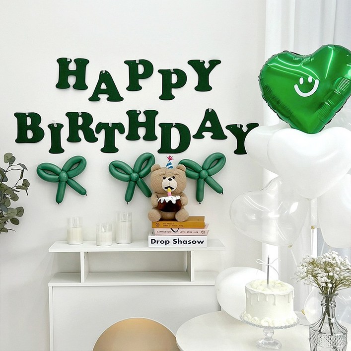 HBD 스마일 하트 파티 세트 by파티아일랜드, 그린