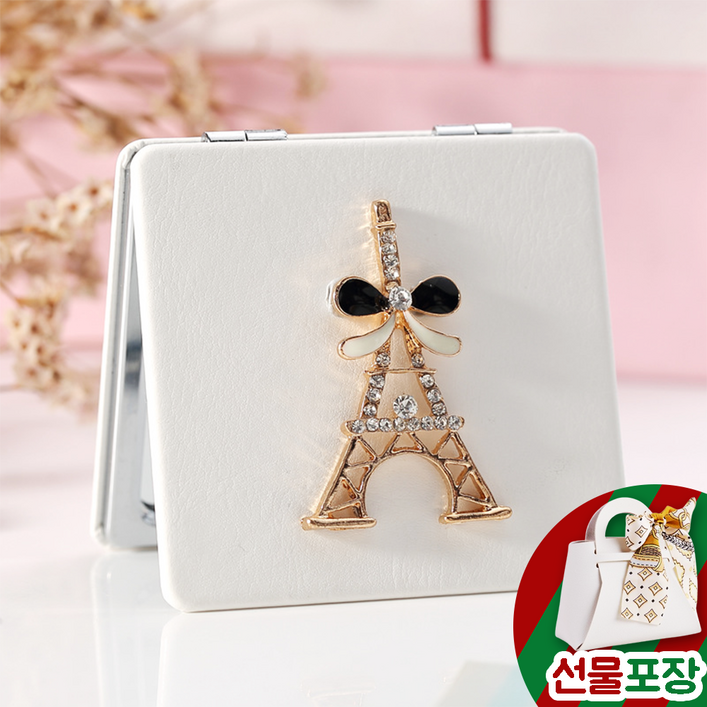 심플 화이트 접이식 미니 사각 양면 손거울