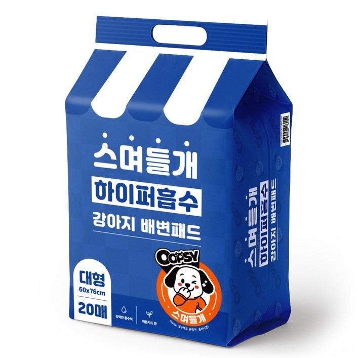 웁쉬 스며들개 고흡수 강아지 배변패드 두툼형 피톤치드향