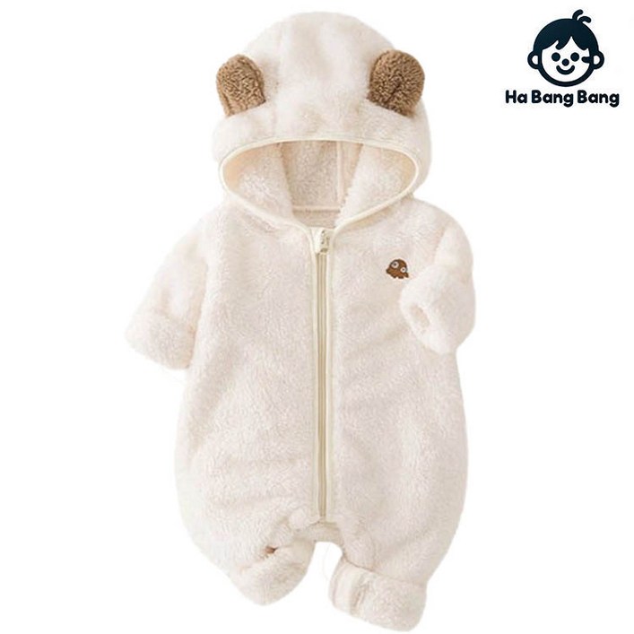 하방방 신생아 아기 곰돌이 외출복 바디슈트 우주복 출산준비물