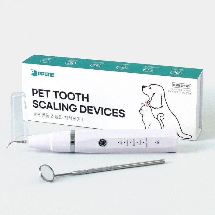PPUNE 반려동물 초음파 치석제거기 동물용 의료기기 JYL02, 1개, 화이트