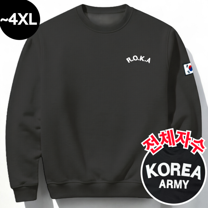 macci (마찌) 에어포뮬러 ROKA 코리아 아미 특양면 자수 로카 맨투맨 (정품)