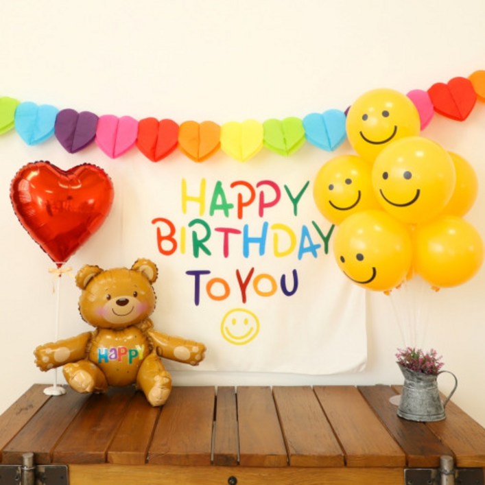 쏙쏙마켓 생일파티용품 현수막 가랜드 풍선 세트 해피스마일파티팩