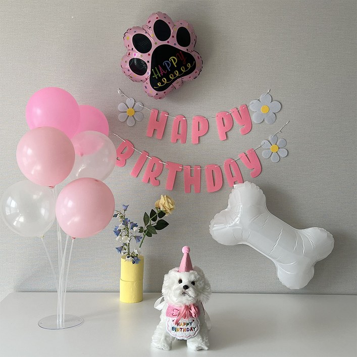 하피블리 강아지 생일 파티 뼈다귀 발바닥 풍선 생일상 용품 세트, 생일가랜드핑크