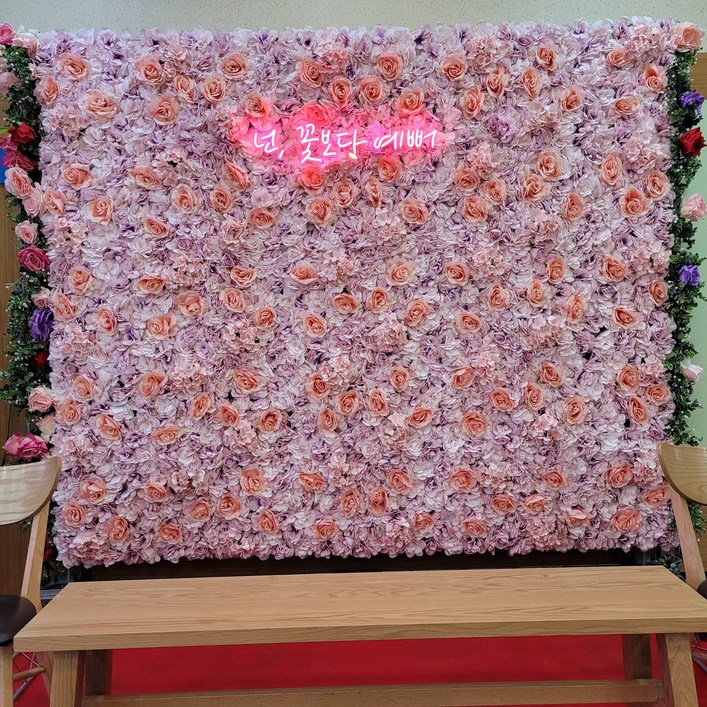 소울팩토리 인테리어 꽃벽 조화 인생샷 포토존 장식