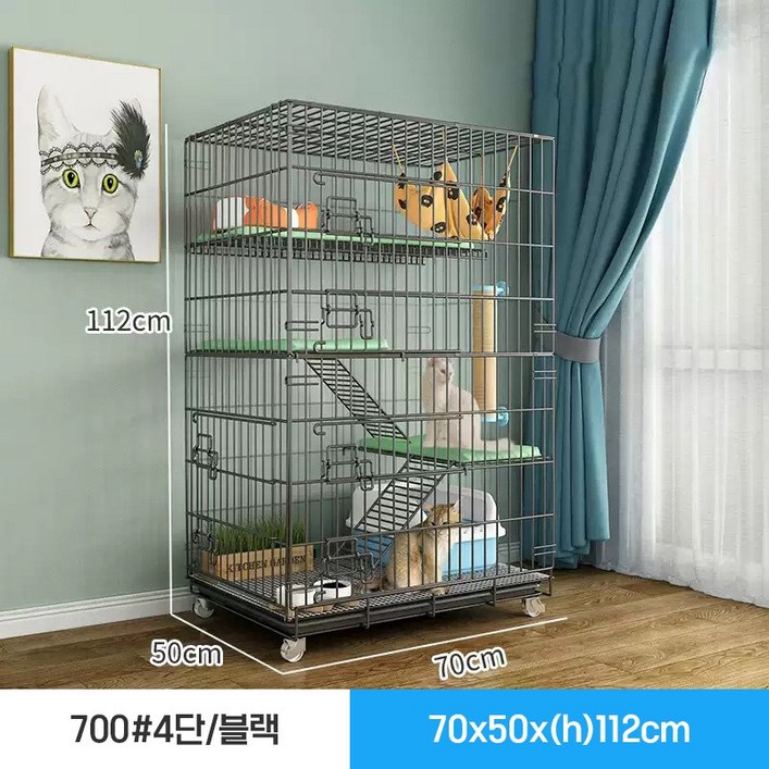 2023 NEW 1단2단3단4단펫하우스고양이강아지케이지접이식고양이 강아지 울타리대형 케이지명품 2023 NEW 1단2단3단4단펫하우스고양이강아지케이지접이식고양이 강아지 울타리대형 케이지명품