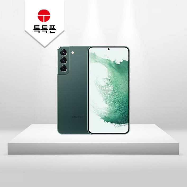 삼성 갤럭시S22플러스 256GB 중고폰 공기계 알뜰폰 SMS906 삼성 갤럭시S22플러스 256GB 중고폰 공기계 알뜰폰 SMS906