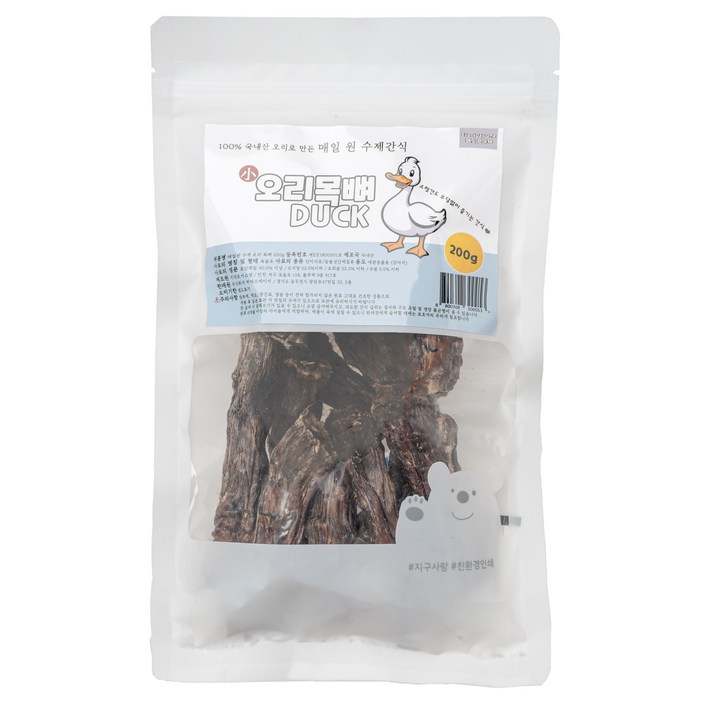 매일 원 수제간식 % 국내산 오리로 만든 강아지 간식