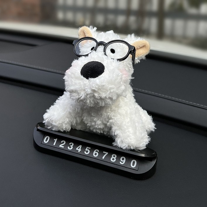 레모토 테리어독 인형 주차번호판 야광 사생활보호, 1개, 04.클래식