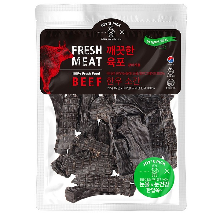 조이스픽 깨끗한육포 한우소간 195g, 한우 소간, 195g, 2개 조이스픽 깨끗한육포 한우소간 195g, 한우 소간, 195g, 2개